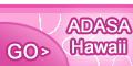 ADASA Hawaii Coupon Codes