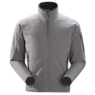 arcteryx Maverick AR Jacket