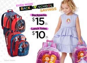 hp_back-to-school-savings_20140724