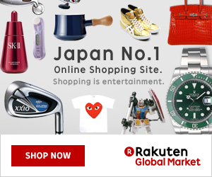 rakuten