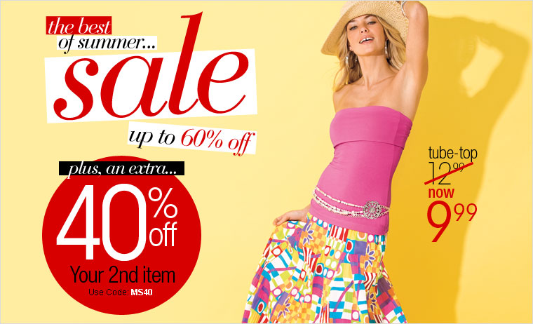 Metrostyle Coupon Codes