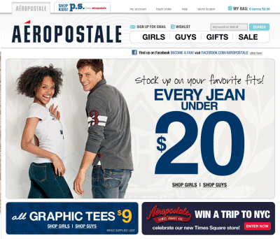 aeropostale coupon codes