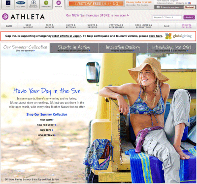 Athleta