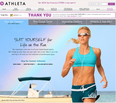 Athleta