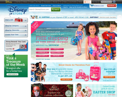 Disneystore