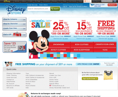 Disneystore