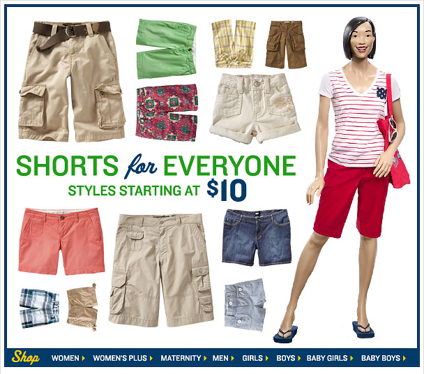 Oldnavy.com Coupon Codes