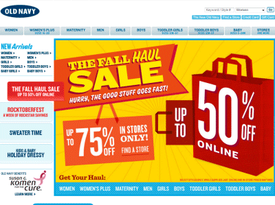 Oldnavy.com Coupon Codes