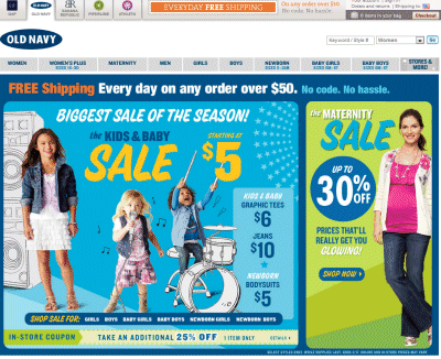 Oldnavy.com Coupon Codes