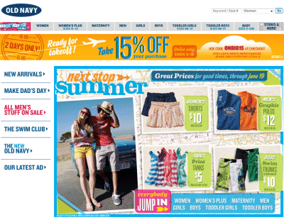 Oldnavy.com Coupon Codes