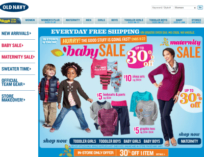 Oldnavy.com Coupon Codes