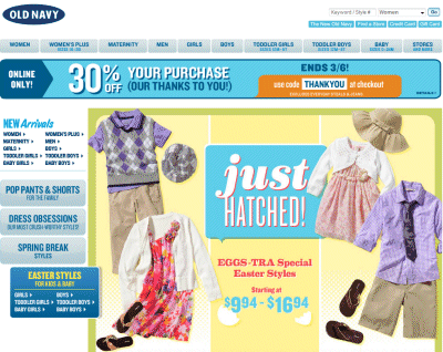 Oldnavy.com Coupon Codes