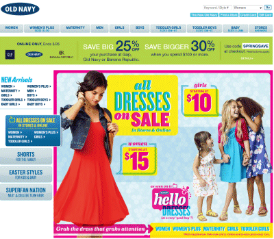 Oldnavy.com Coupon Codes