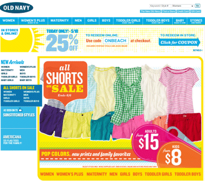 Oldnavy.com Coupon Codes