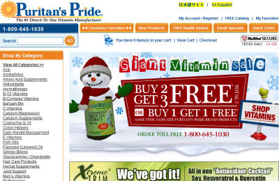 Puritan’s Pride Coupon Codes